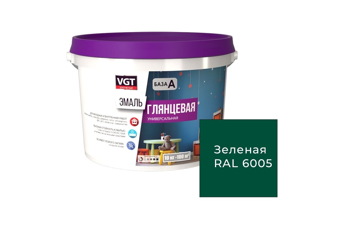 Эмаль акриловая универсальная VGT вд ак 1179 зеленая глянцевая ral6005 ...