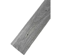 Порог ПЛАСТАЛ а8 кд 90 дуб пепельный с/о, упаковка с держателем 900