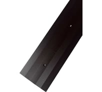 Порог ПЛАСТАЛ а10 кд 180 венге с/о, упаковка с держателем 1400