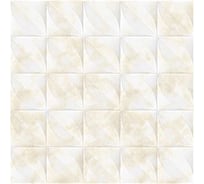 Потолочная плита ФОРМАТ 4002 36 бежевый, 8 шт. в упаковке DETP-040020-BG-0036