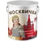 Эмаль Москвичка ПФ-115 фисташковая, 25 кг 4620105771689 3