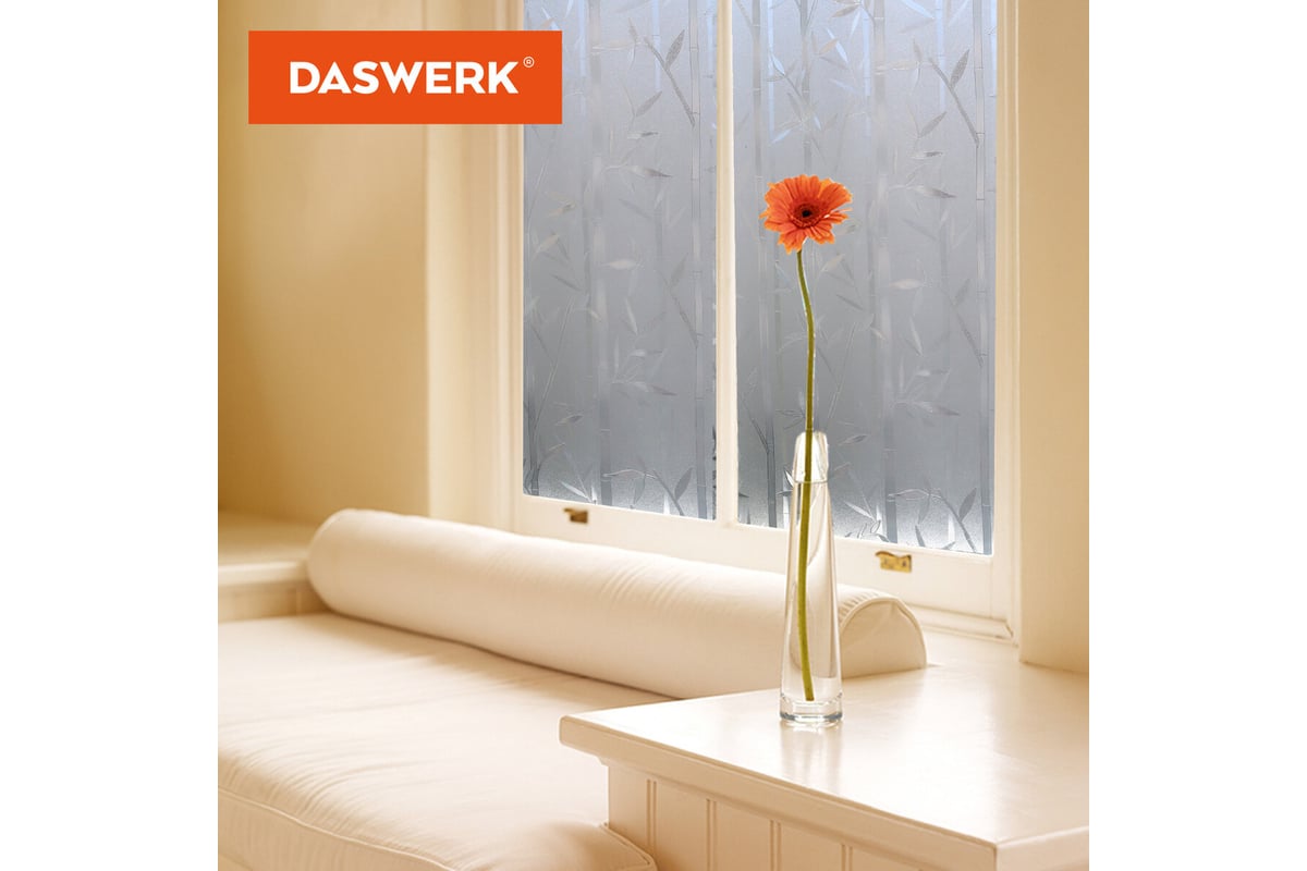 Самоклеящаяся статическая пленка на окно DASWERK без клея ...