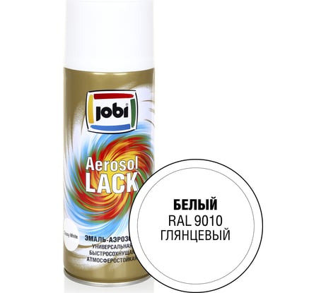 Аэрозольная эмаль JOBI глянцевая белая RAL 9010 520 мл 31623