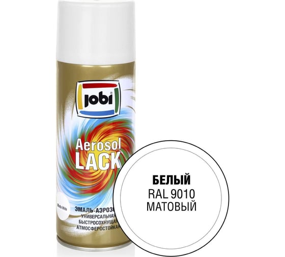 Аэрозольная эмаль JOBI матовая белая RAL 9010 520 мл 31632