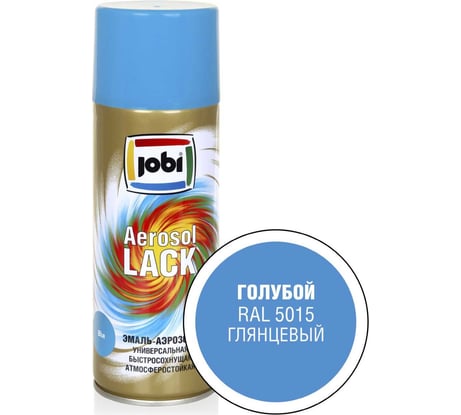 Аэрозольная эмаль JOBI RAL5015 глянцевая голубая 520 мл 31624