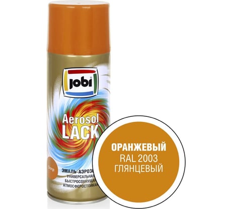 Аэрозольная эмаль JOBI глянцевая оранжевая RAL 2003 520 мл 31827