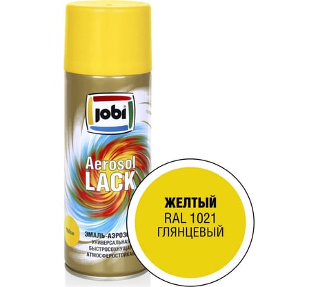 Аэрозольная эмаль JOBI глянцевая желтая RAL 1021 520 мл 31824