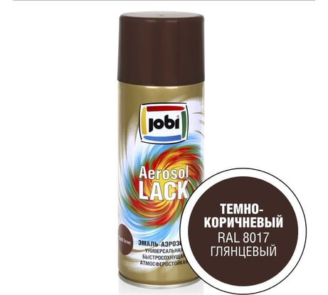 Аэрозольная эмаль JOBI глянцевая темно-коричневая RAL 8017 520 мл 31630