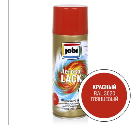 Аэрозольная эмаль JOBI глянцевая красная RAL 3020 520 мл 31626
