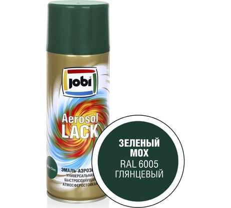 Аэрозольная эмаль JOBI глянцевая зеленый мох RAL 6005 520 мл 31625