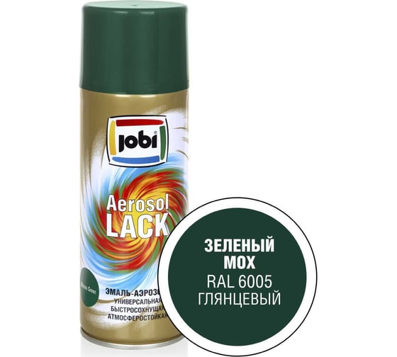Аэрозольная эмаль JOBI глянцевая зеленый мох RAL 6005 520 мл 31625