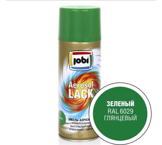 Аэрозольная эмаль JOBI глянцевая зеленая RAL 6029 520мл 31825