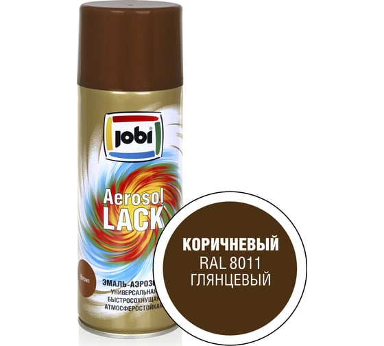 Аэрозольная эмаль JOBI глянцевая коричневая RAL 8011 520мл 31826 1