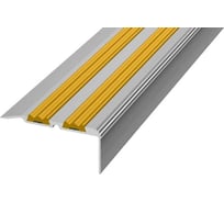 Напольный порог Лука 68x31 мм, с пвх вставкой 180 см, желтая резинка УТ000075427