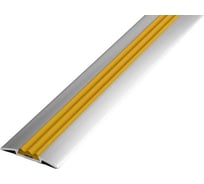 Напольный порог Лука 42 мм, с пвх вставкой 90 см, желтая резинка УТ000075415