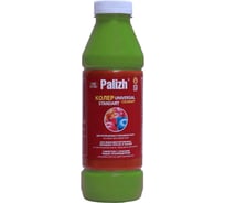 Универсальный колер Palizh n 34.1 0.9 л, лайм 11612168
