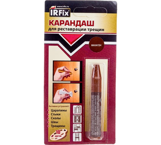 Карандаш для реставрации трещин IRFIX махагон 20115