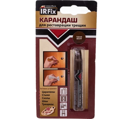 Карандаш для реставрации трещин IRFIX темная вишня 20114