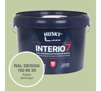 Краска для стен HUSKY INTERIO 7 Крем авокадо, 2.5 л 32562