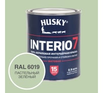 Краска для стен HUSKY INTERIO 7 Пастельный зелёный, 0.9 л 32597