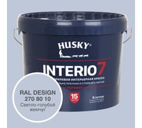 Краска для стен HUSKY INTERIO 7 Светло-голубой жемчуг, 9 л 32572