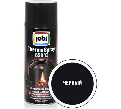Термостойкая аэрозольная эмаль JOBI 650 градусов, черная, 520 мл 31638