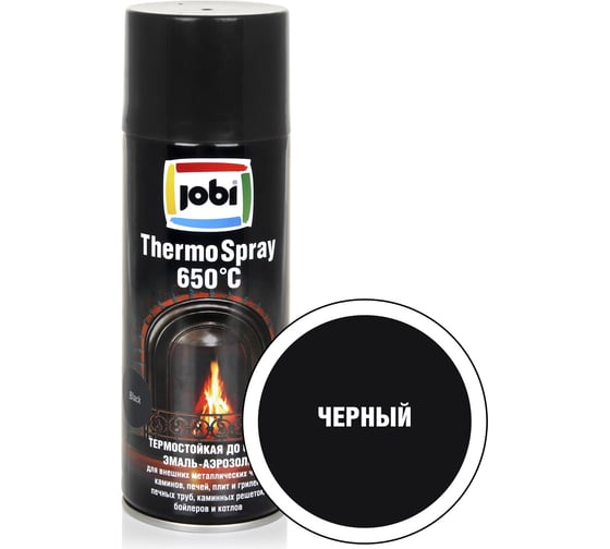 Термостойкая аэрозольная эмаль JOBI 650 градусов, черная, 520 мл 31638 1