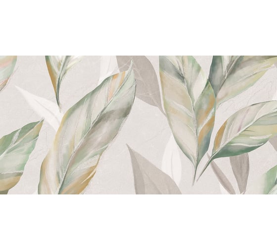 Плитка Azori Ceramica 31,5x63 ebri foliage 1 00-00002210