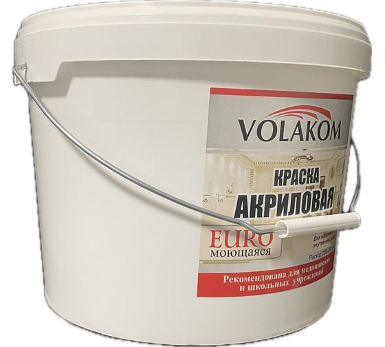 Краска акриловая Euro 14кг Volakom 658217