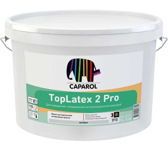 Интерьерная краска CAPAROL TOPLATEX 2 PRO латексная, матовая, база 3, 9.4 л 948104728