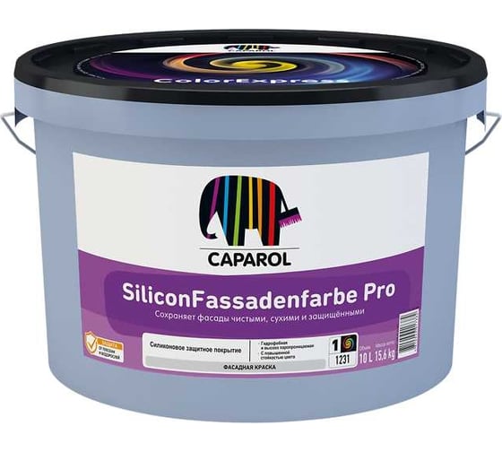 Водно-дисперсионная краска CAPAROL SILICONFASSADENFARBE PRO для наружных работ, База 3, 9.4 л 948104692 1