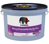Водно-дисперсионная краска CAPAROL SILICONFASSADENFARBE PRO для наружных работ, База 1, 10 л 948104686