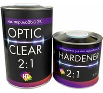 Акриловый лак H7 2K 2:1 Optic clear 1 л + отвердитель Optic clear 0,5 л 382543/382567
