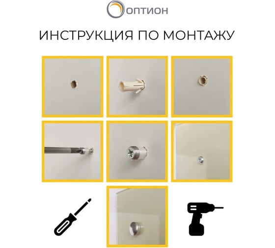 Кухонный фартук на стену ООО Оптион панель из закаленного стекла, 600x900 мм, защитный экран для кухни, черно-белый мрамор 84533