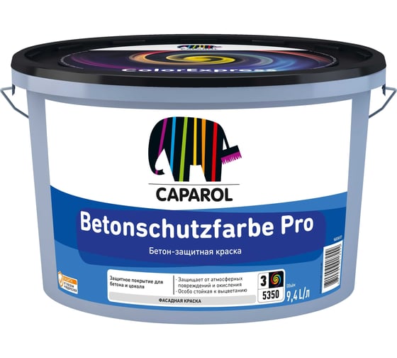 Водно-дисперсионная краска для наружных и внутренних работ Caparol Betonschutzfarbe Pro база 3, 9,4 л 948104931 1