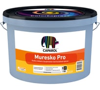 Фасадная краска на основе силиконовой смолы Caparol MURESKO PRO толстослойная, матовая, база 3, 9,4 л 948105041
