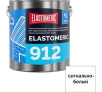 Жидкая резина для гидроизоляции крыши зимой Elastomeric Systems 912, 3 кг, сигнально-белый 912001