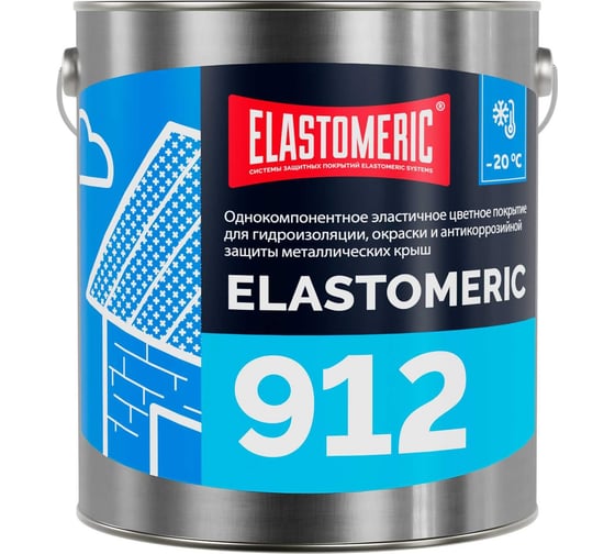 Жидкая резина для гидроизоляции крыши зимой Elastomeric Systems 912, 3 кг, сигнально-белый 912001