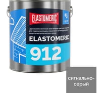 Жидкая резина для гидроизоляции крыши зимой Elastomeric Systems 912, 3 кг, сигнально-серый 912003