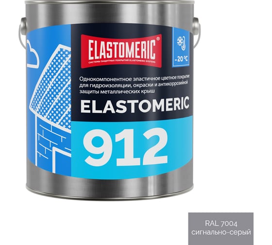 Жидкая резина для гидроизоляции крыши зимой Elastomeric Systems 912, 3 кг, сигнально-серый 912003 1