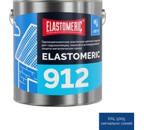 Жидкая резина для гидроизоляции крыши зимой Elastomeric Systems 912, 3 кг, сигнально-синий 912009