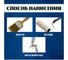 Краска по ржавчине Tikkurila METALLISTA коричн./темно-коричн., гладкая, 0.8 л 700014084 2