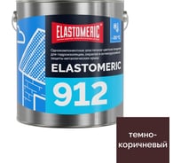Жидкая резина для гидроизоляции крыши зимой Elastomeric Systems elastomeric 912 темно-коричневый, 3 кг 912019