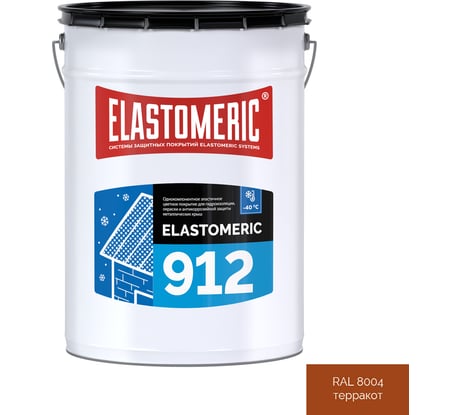 Зимняя гидроизоляционная мастика для металлических кровель Elastomeric Systems elastomeric 912 терракотовый, 20 кг 912016