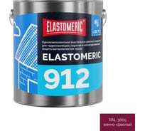 Жидкая резина для гидроизоляции крыши зимой Elastomeric Systems elastomeric 912 винно-красный, 3 кг 912007