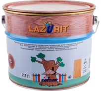 Декоративное покрытие для дерева Goodhim Lazurit дуб, 2,7 л 70927