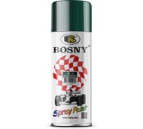 Акриловая краска Bosny аэрозоль, темно-зеленый RAL 6005 Арт. 13
