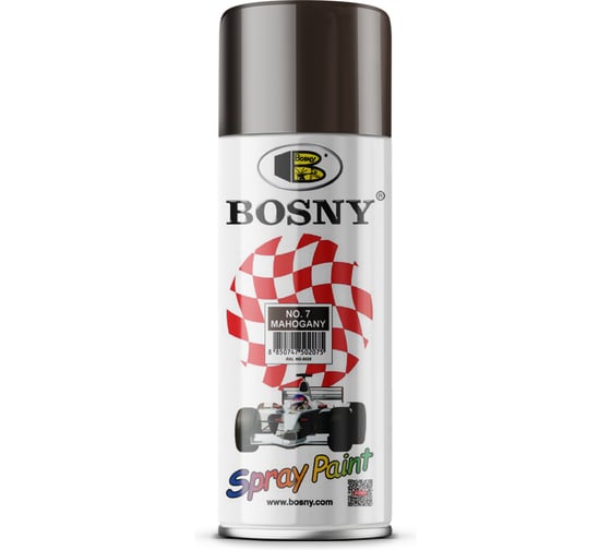 Акриловая краска Bosny аэрозоль, коричневый RAL 8028 7