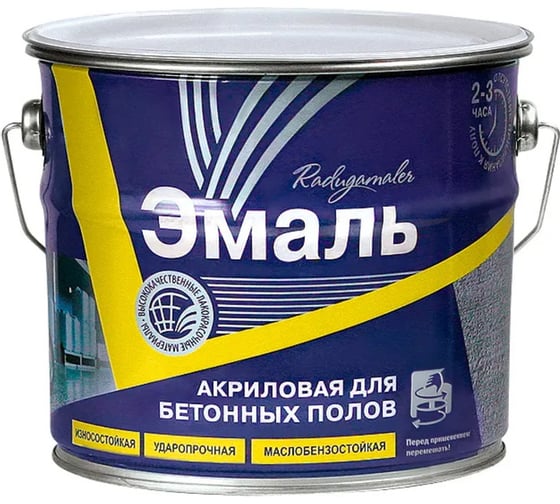 Краска для бетонных полов Радугамалер акриловая, белая, 3.5 кг 4630018081546