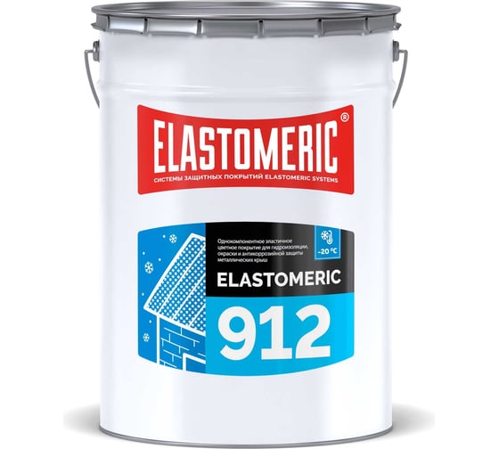 Жидкая резина для гидроизоляции крыши зимой Elastomeric Systems elastomeric 912 сигнально-белый, 20 кг 912000